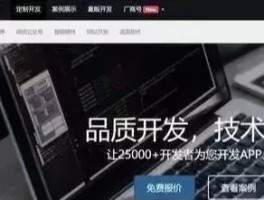 香港api网页接码平台是什么意思啊知乎的简单介绍