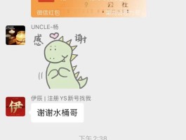 线报群赚钱吗安全吗是真的吗吗