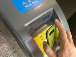 手机接码中国