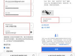 国外验证码接收平台免费使用是真的吗安全吗的简单介绍