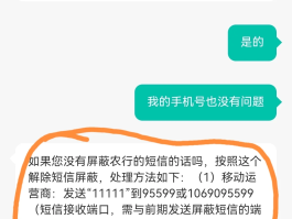 国外验证码接码怎么接收不到短信