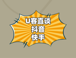 剪辑视频接单平台有哪些好做