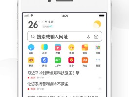 国外免费短信平台有哪些平台可以看