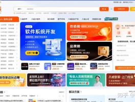 现在的接单平台有哪些软件好