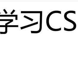云短信平台免费收费吗安全吗可信吗知乎文章的简单介绍