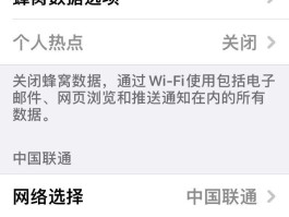接码平台号码失效什么意思啊怎么办呢的简单介绍