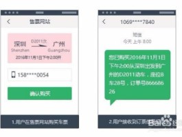 云短信最新号码怎么查找手机号码