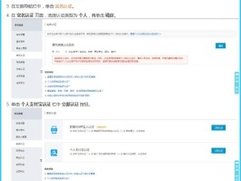 短信云短信在线接收是真的吗安全吗知乎
