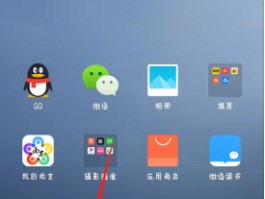 云号码接收短信怎么设置的呢图片