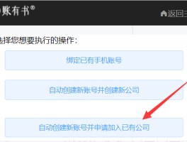 美国手机接码平台是什么意思啊知乎视频