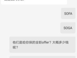 包含放单平台要交钱吗安全吗是真的吗知乎文章的词条
