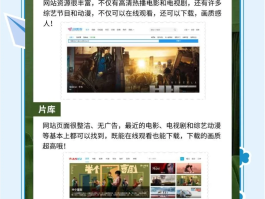 易剪辑接单平台网址在哪里
