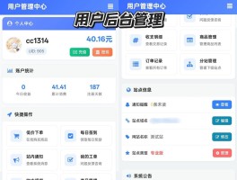 云短信网站有哪些软件可以用的