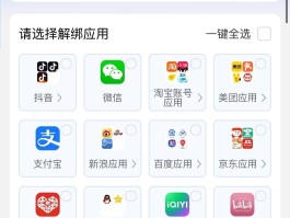 虚拟手机号码有哪些软件可以用的的简单介绍