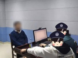 接码平台为什么违法了呢怎么回事儿