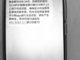 接码短信平台收费合法吗安全吗是真的吗还是假的的简单介绍