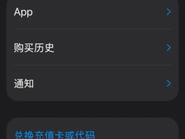 接码平台好用的有哪些软件推荐下载苹果版