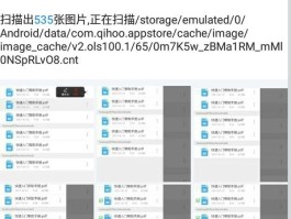 华为微信授权头像满了怎么删除不了呢的简单介绍