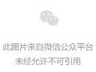 云短信发送平台官网查询信息怎么查看