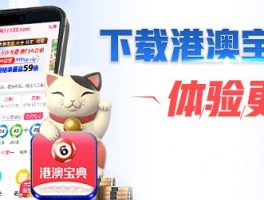 香港电话短信接收平台是什么软件啊的简单介绍