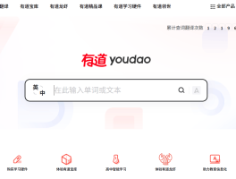 接单平台软件有哪些免费的