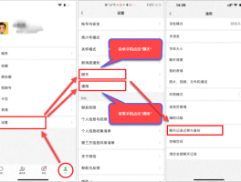 腾讯云短信群发怎么用微信发送文件