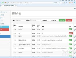 香港接码短信平台官网查询电话是多少