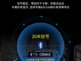 短信接收机器怎么使用视频播放