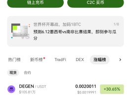 设计接单平台app排行榜最新下载苹果