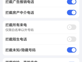 免费虚拟手机号发短信是真的吗安全吗的简单介绍