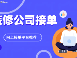 国外接单平台有哪些公司好做呢