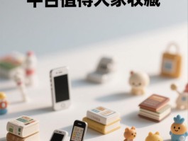 官方接单平台哪个好用一点