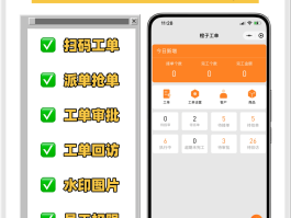 兼职接单平台app排行榜下载安装最新的简单介绍