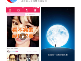 代理平台管理系统怎么用的啊苹果