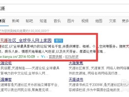国外手机号短信验证码网址查询是多少