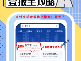 接单平台怎么样可靠吗安全吗可靠吗的简单介绍