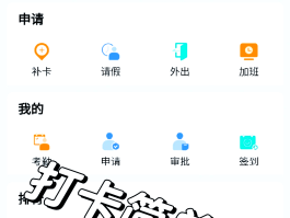 接单平台软件有哪些好用的