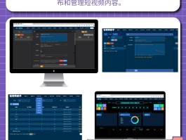 抖音老号接码平台有哪些软件可以用