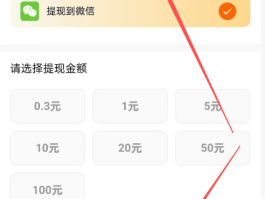 关于游戏接单平台哪个赚钱多点啊的信息
