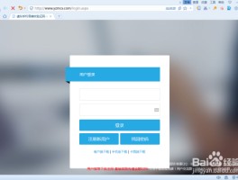 台湾手机短信验证码平台下载软件是什么