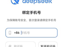 香港接码短信验证码平台有哪些软件可以使用手机的简单介绍