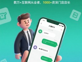 流量卡代理平台有哪些软件免费下载的
