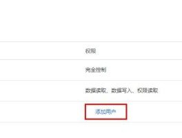 腾讯云短信怎么发送图片给好友手机上的简单介绍