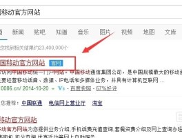 短信验证接收怎么关闭设置密码保护功能呢