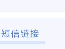 中国手机号在线接收短信是真的吗安全吗知乎推荐的简单介绍
