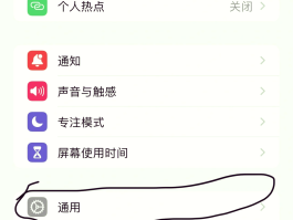 为什短信验证码收不到短信了怎么回事