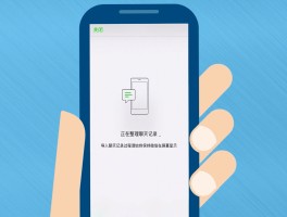 苹果微信授权不了任何软件怎么办呢安卓