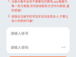 游戏接单平台官网网址是多少啊安全吗的简单介绍