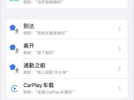 短信接收机器怎么使用教程图片
