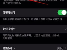 香港手机云验证码平台下载安装苹果版的简单介绍
